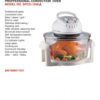 SUNBEAM PROFESSIONAL CONVECTION OVEN SPCO-1200B - Image 2