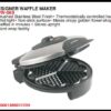 SUNBEAM DESIGNER WAFFLE MAKER (SDW-069)