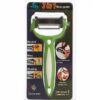 3IN1 ROTO PEELER - Image 4