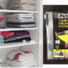 EZSTAX T-SHIRT ORGANIZING SYSTEM