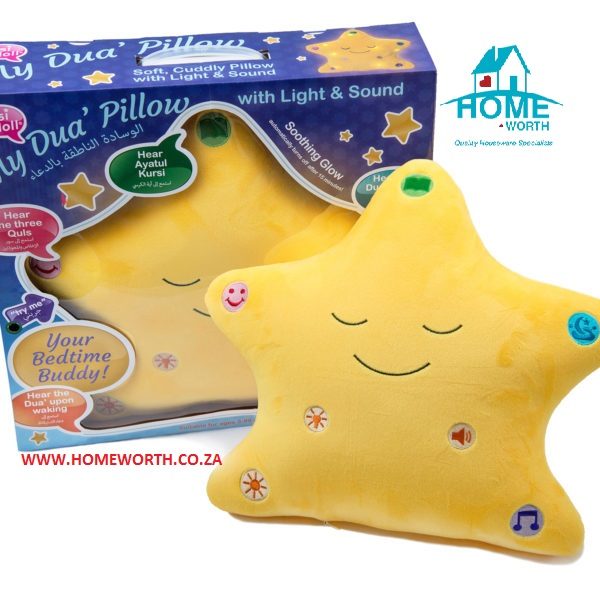 MY DUA PILLOW