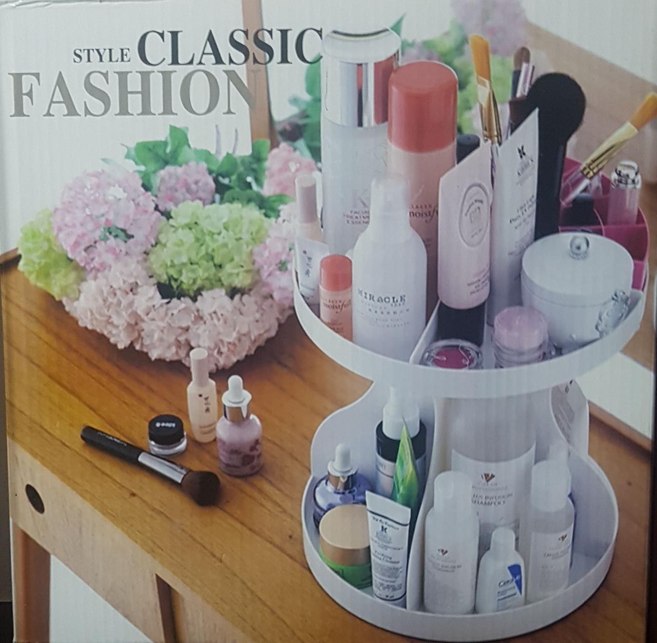 STYLE CLASSIC FASHION MAKEUP ORGANIZER