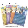 SANI STICKS