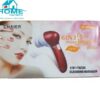 6IN1 FACE MASSAGE BEAUTY MULTI-FUNCTION DEVICE