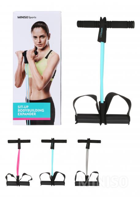 SIT UP BODYBUILDING EXPANDER