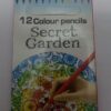 12 PCS COLOR PENCILS SET - SECRET GARDEN