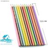 12 PCS COLOR PENCILS SET - SECRET GARDEN - Image 2