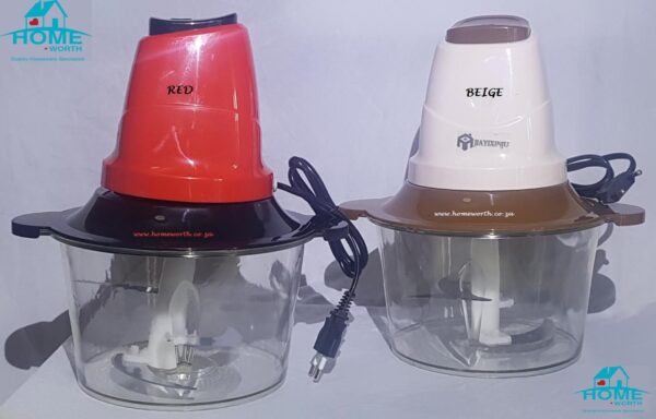 ELECTRIC CHOPPER - IB-123 - Image 2