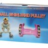 SMALL WHIRLWOOD PULLEY - FLASHING ROLLER WHEEL ON HEELS