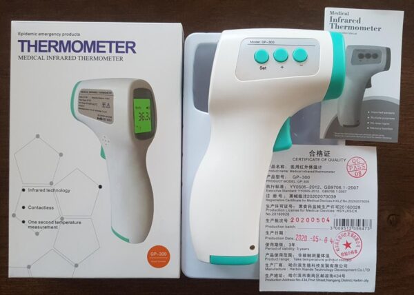 THERMOMETER MEDICAL INFRARED THERMOMETER