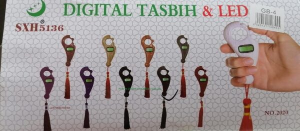 DIGITAL TASBEEH COUNTER