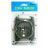 EGG SLICER - SINGLE - N-6018