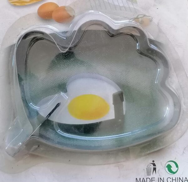 SINGLE EGG-PANCAKE RING MOULD