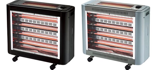 5 BAR QUARTZ HEATER - RHW