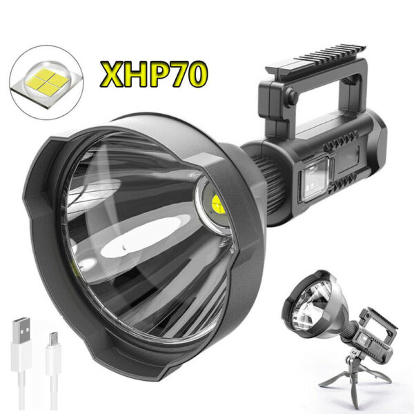 MULTIFUNCTIONAL SEARCHLIGHT